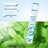 Cold Sensitive Portable Mouthwash