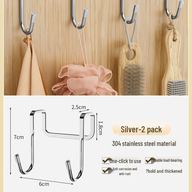 304 Stainless Steel S-Hook for Kitchen, Wardrobe, or Shoe Cabinet