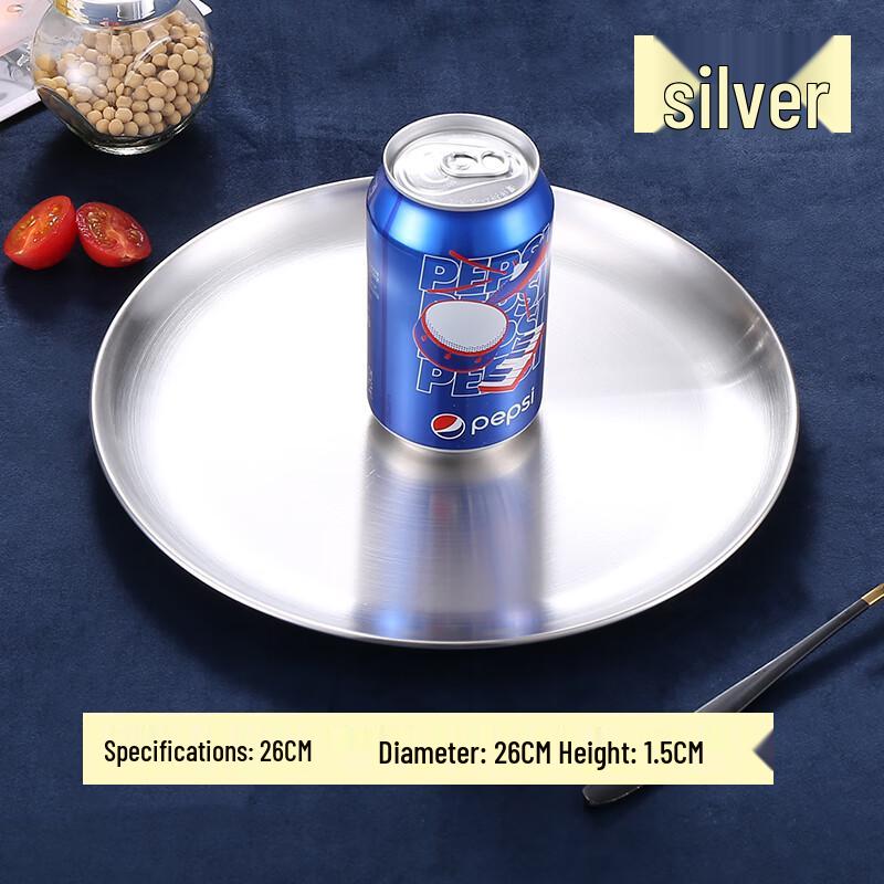 Zhaoran Korean Style Stainless Steel Round Serving Plate