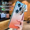Huse pentru telefoane – Huse tip bumper pentru telefon