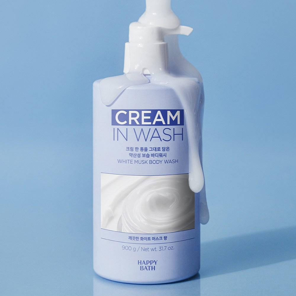 HAPPY BATH Crème nettoyante hydratante légèrement acide au parfum de musc blanc, 900 g, 1 unité