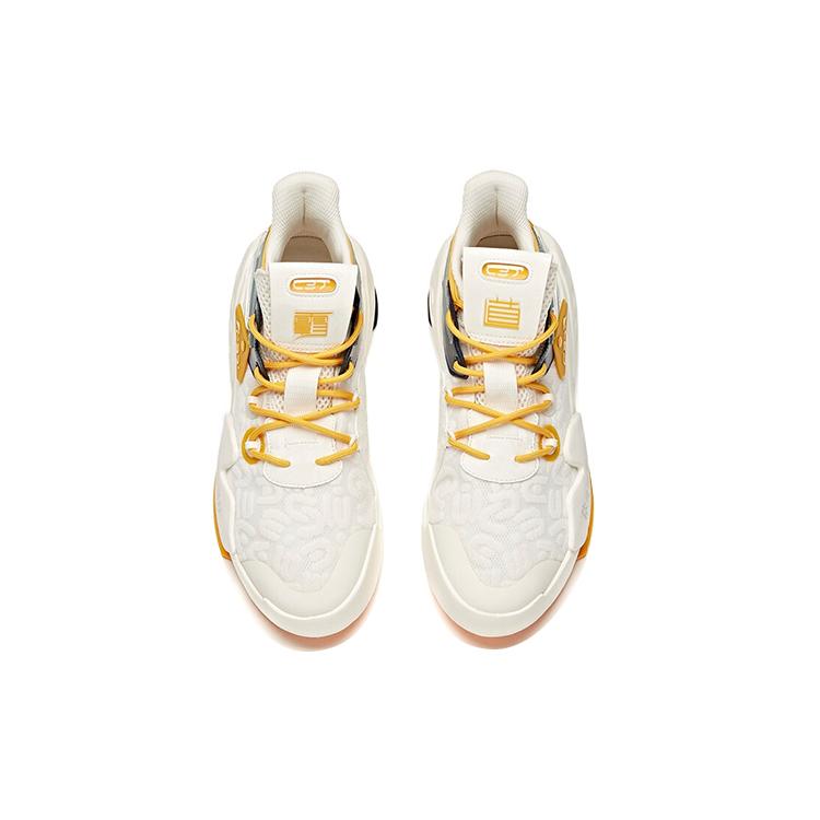 Anta C37 Series Dominance Collection Mid top Skateboard Shoes Men's White Yellow 912118089-2