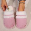 Cross-Border Patchwork Rabbit Fur Cotton Slippers, Men’s & Women’s Furry Velvet Thick Bottom Home Slippers