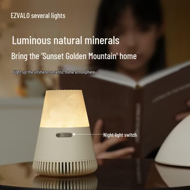 EZVALO Night Light Bluetooth Speaker (CN version)