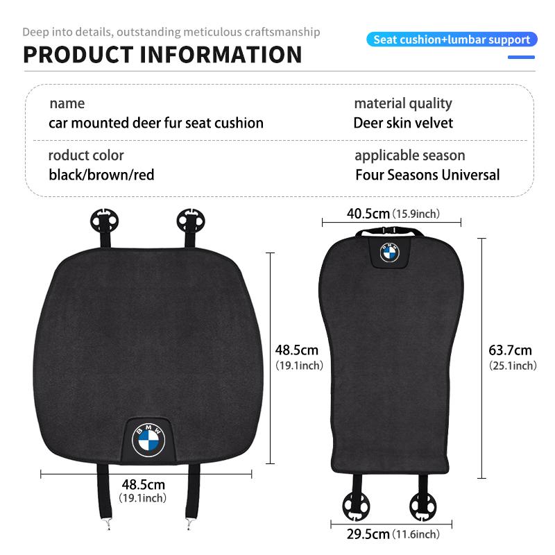 Car Logo Seat Cushion Breathable Booster Pad Auto Accessories For BMW E90 E60 E46 E39 F30 F10 E87 X3 X4 X5 X1 G30 G20