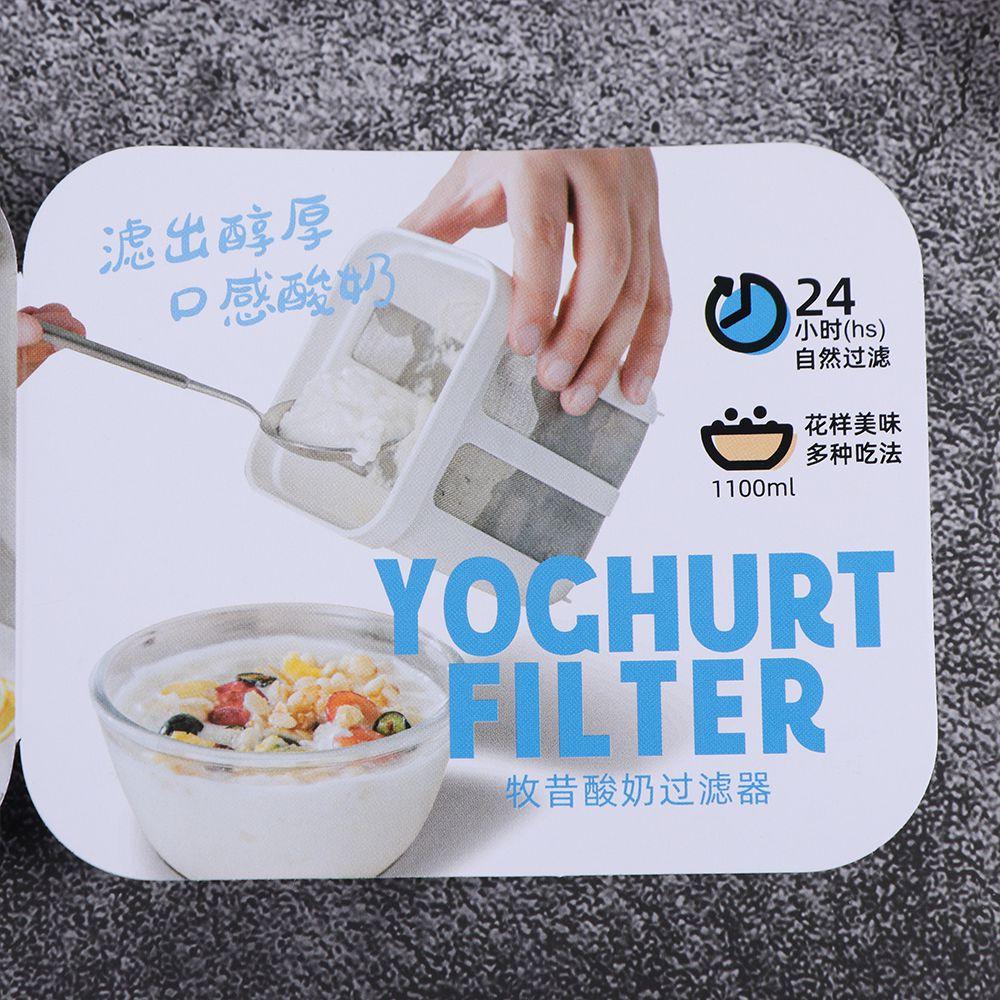 1100ML Greek Yogurt Strainer with Lids Whey Separation Tools Yogurt Filter  Milk Tea