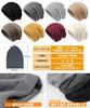 Lavento Knit Hat for Fall and Winter Ultimate Choice In Plus Enhanced Thermal Lightweight and Warm Knit Cold Weather Knit Solid Perfect for Outdoors