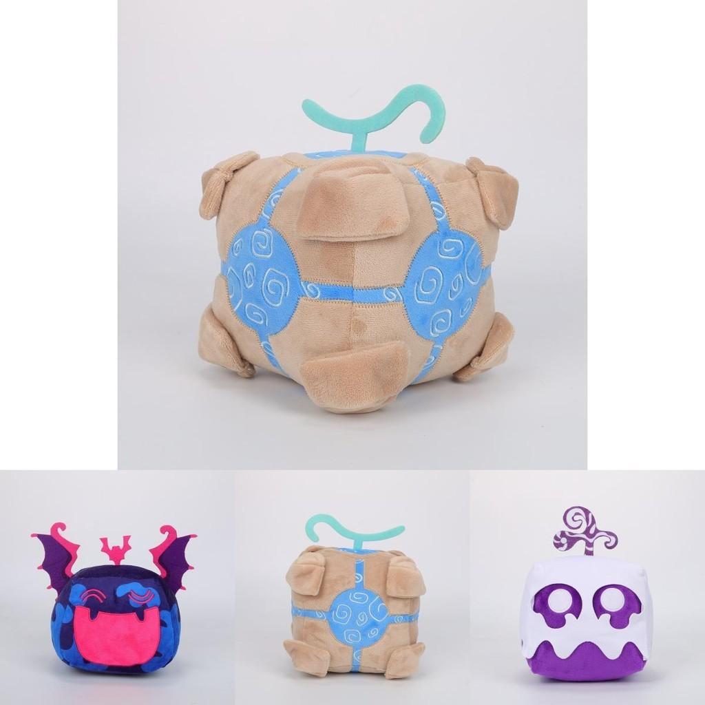Blox Fruits Plüschtier Leopard Box Kurzplüsch Stofftier 15cm Höhe