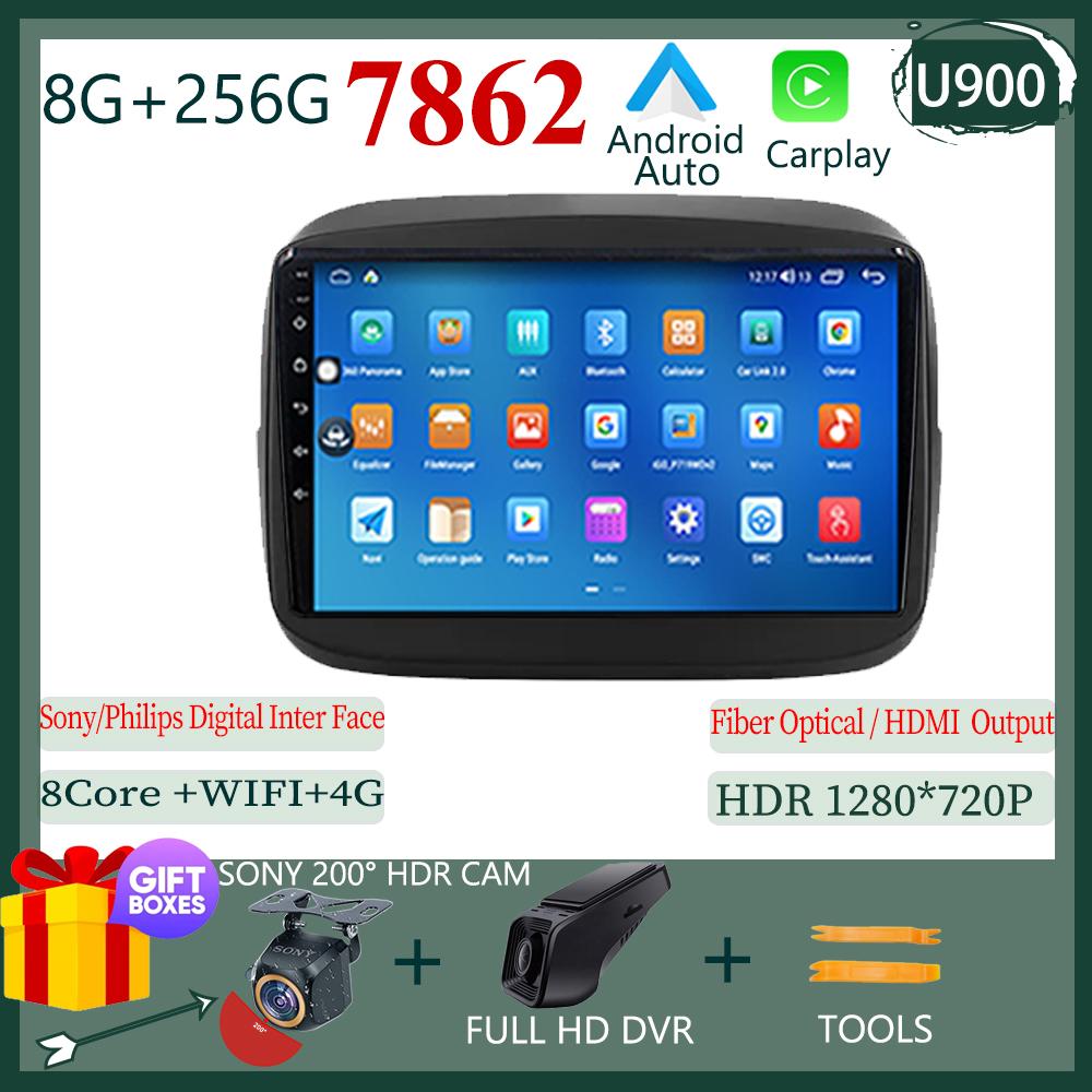 For Fiat Mobi 2016 - 2022 Carplay HDR  Cam BT WIFI Car Radio Multimedia Video Player Navigation GPS Android 13 No 2din 2DIN DVD