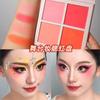 Blusher Plate Four-Color Dedicated Studio Saturation Stage Makeup