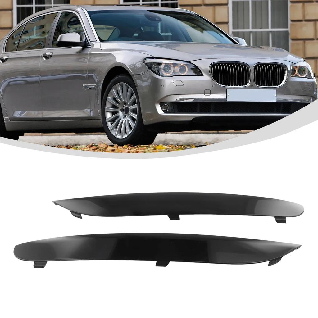 Parts Bumper Decoration Easy Installation Exquisite Lightweight Spare Accessories For BMW 7-series F01/F02/F04