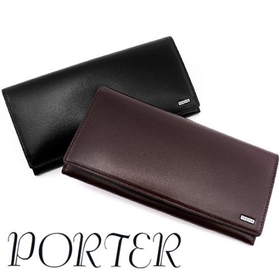 Porter Yoshida Bag Lange Geldbörse SHEEN 110-02918 Herren Echtleder (1. Schwarz)