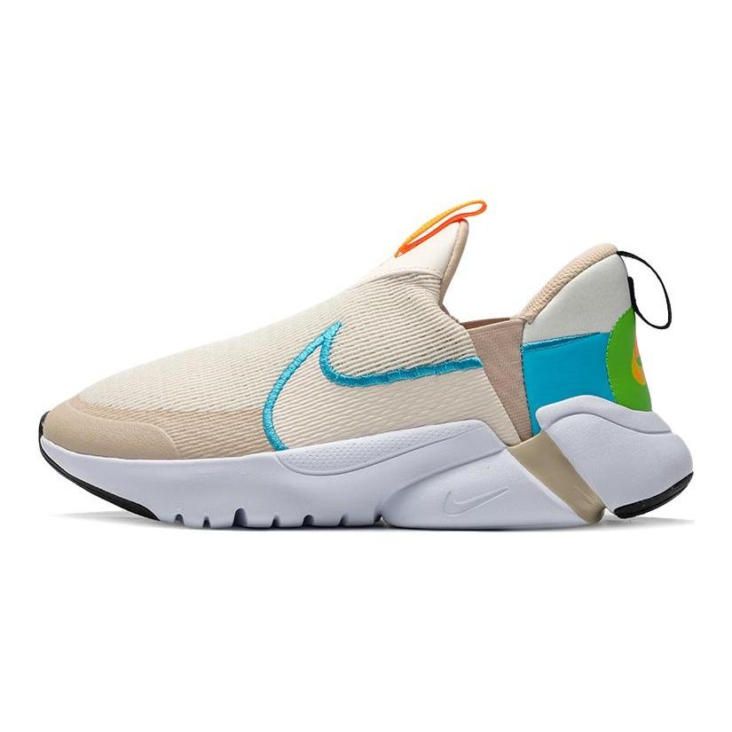 (GS) Nike Flex Plus 2 Pale Ivory Baltic Blue Kids FN8908-141 EU 36