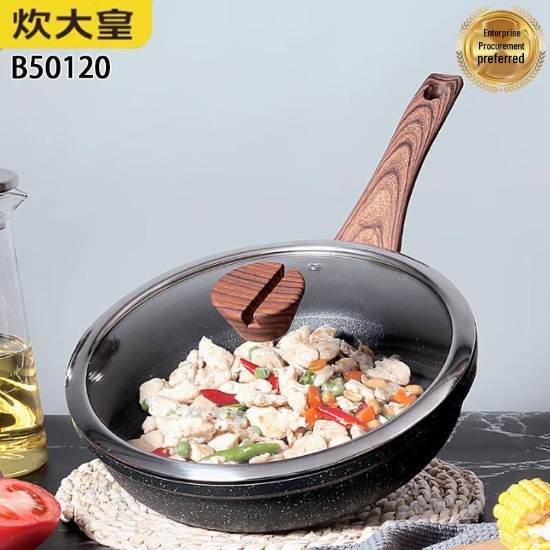 

COOKER KING 24cm Non-stick Frying Pan