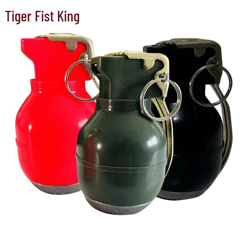 Tiger King Tactical Training & Loading Gear