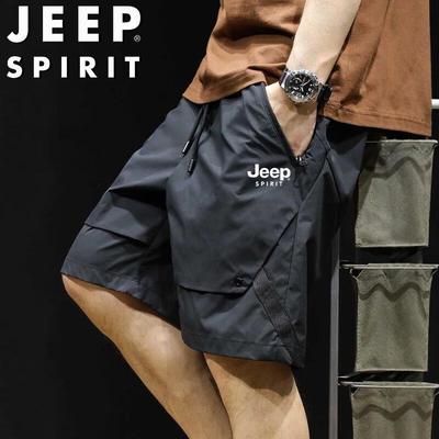 JEEP SPIRIT Men's Summer Cargo Shorts