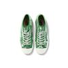 Vans OG Style 24 LX Hibiscus Pack - Juniper Billys Tokyo Exclusive Unisex Sneakers Green VN0A5HUT4OB
