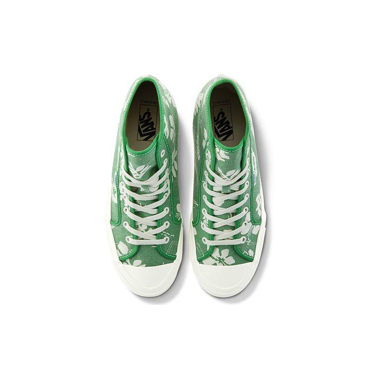Vans OG Style 24 LX Hibiscus Pack - Juniper Billys Tokyo Exclusive Unisex Sneakers Green VN0A5HUT4OB