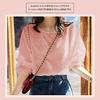 Yino Women's Lace Shirt Blouse with Floral Embroidery, Short Sleeves, U-Neck, Openwork Knit, Slimming, Cute, Stylish, Voluminous Sleeves, Feminine, Ca