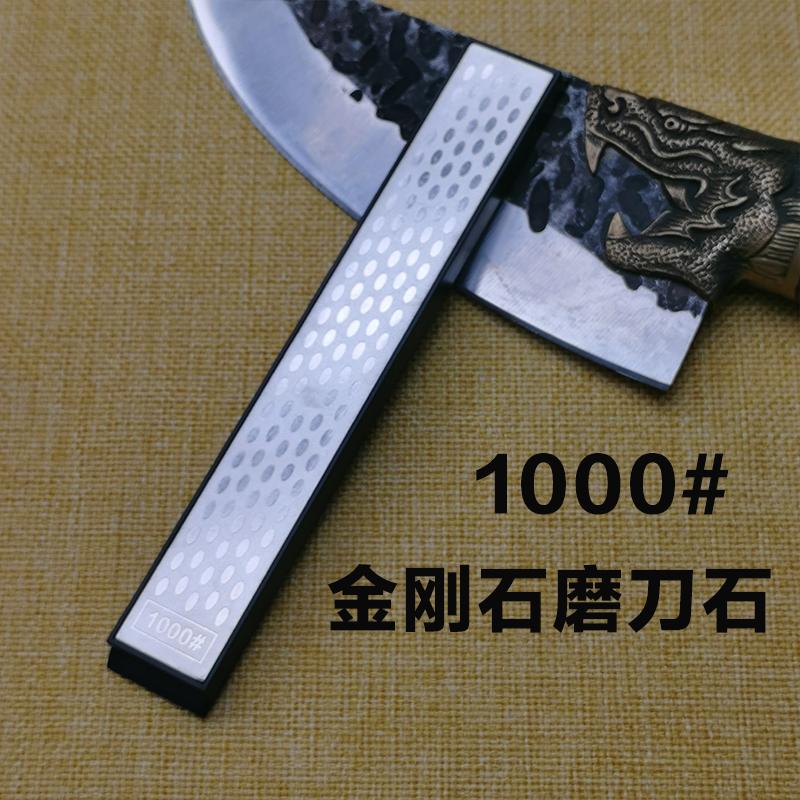 

Алмазный камень для точилки для ножей Алмазный брусок для заточки Шлифовальный камень Заточной камень Бруски Кухонные инструменты as shown