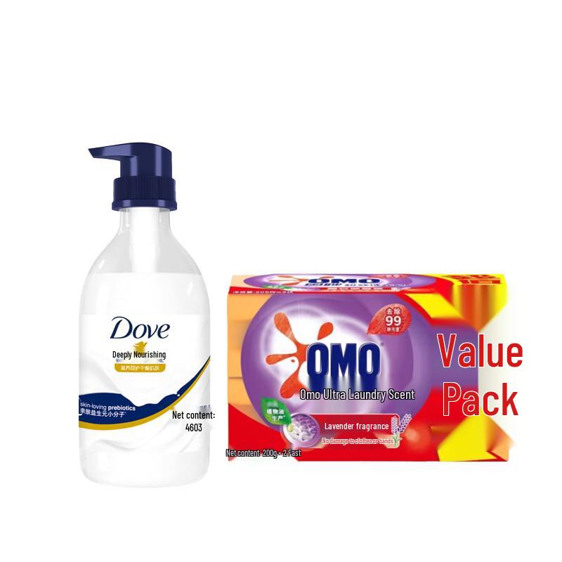 Dove Shower Gel & Laundry Soap Bundle