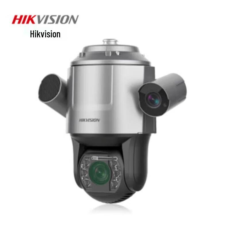 

Hikvision Dual-Lens Smart PTZ Surveillance Camera