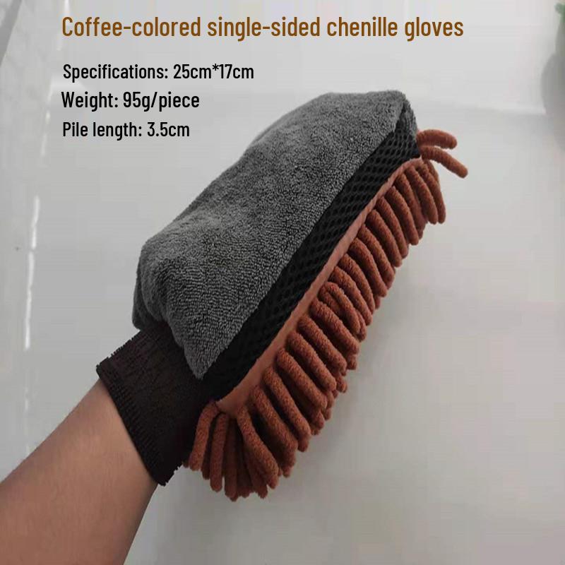 

Xin Shili Coral Fleece Car Wash Mitt - Chenille Bear Paw Cleaning Tool кофейный