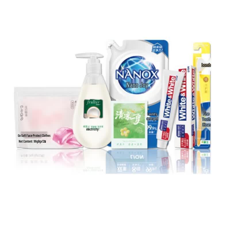 Lion King Oral Care Refreshing Set