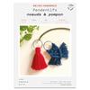 French Kits Sewing Kit - Knots &; Pompom - Medium Level - 6 Pieces - Blue