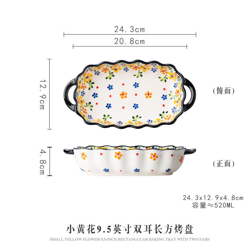 Dishes and Dishes Set Household Ceramic Tableware Creative Plates Vegetable Plates Rice Bowls Binaural Plates Soup Bowls Noodle Bowls