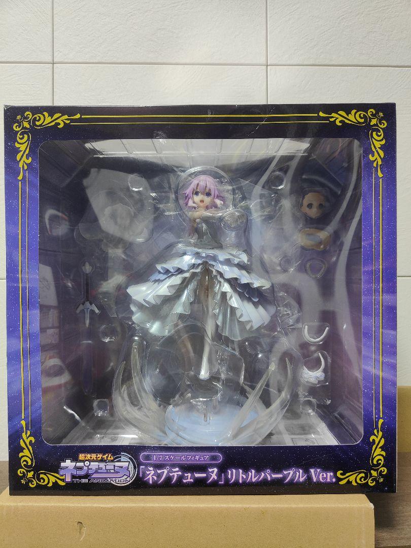

[USED] Neptune Little Purple Ver.