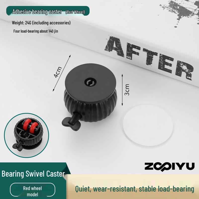 Universal Adhesive Caster Wheels, Silent, Wear-Resistant, Punch-Free Ball Bearings, Thickened Base for Household Use