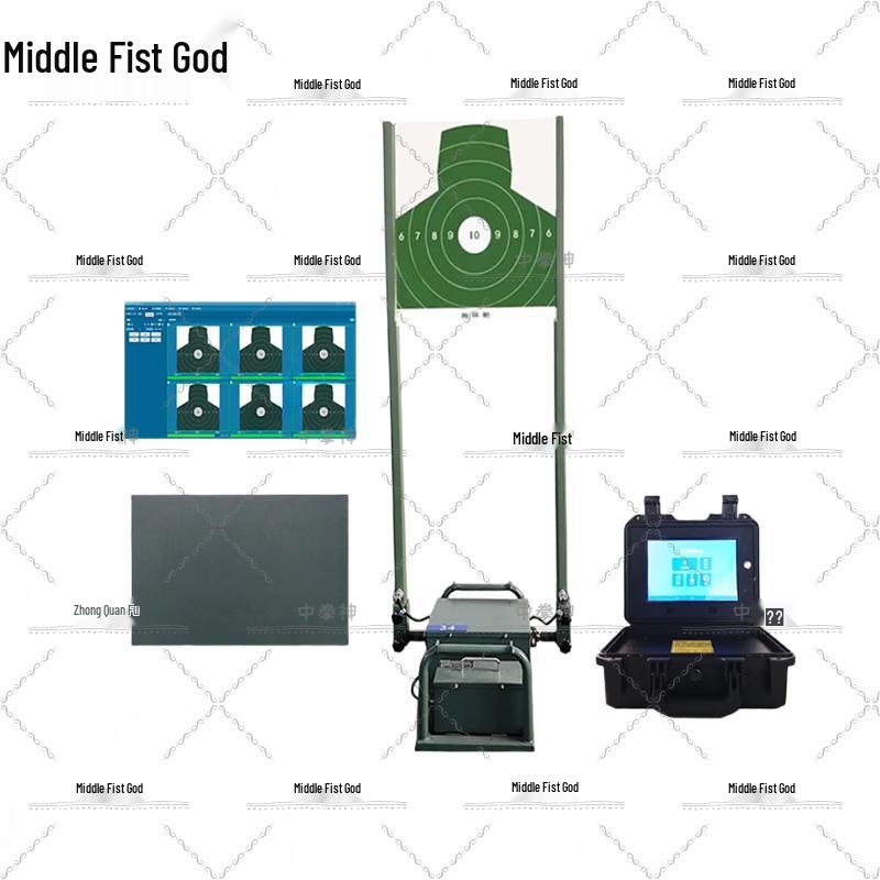 Smart Boxing Target Machine