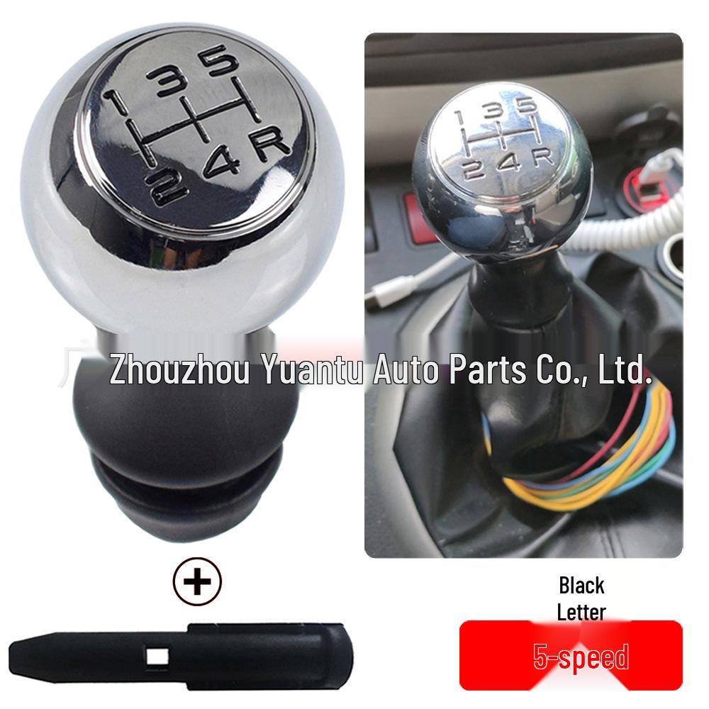 Peugeot 308 Citroen C2 C3 C4 Shift Knob Dust Cover with Adapter
