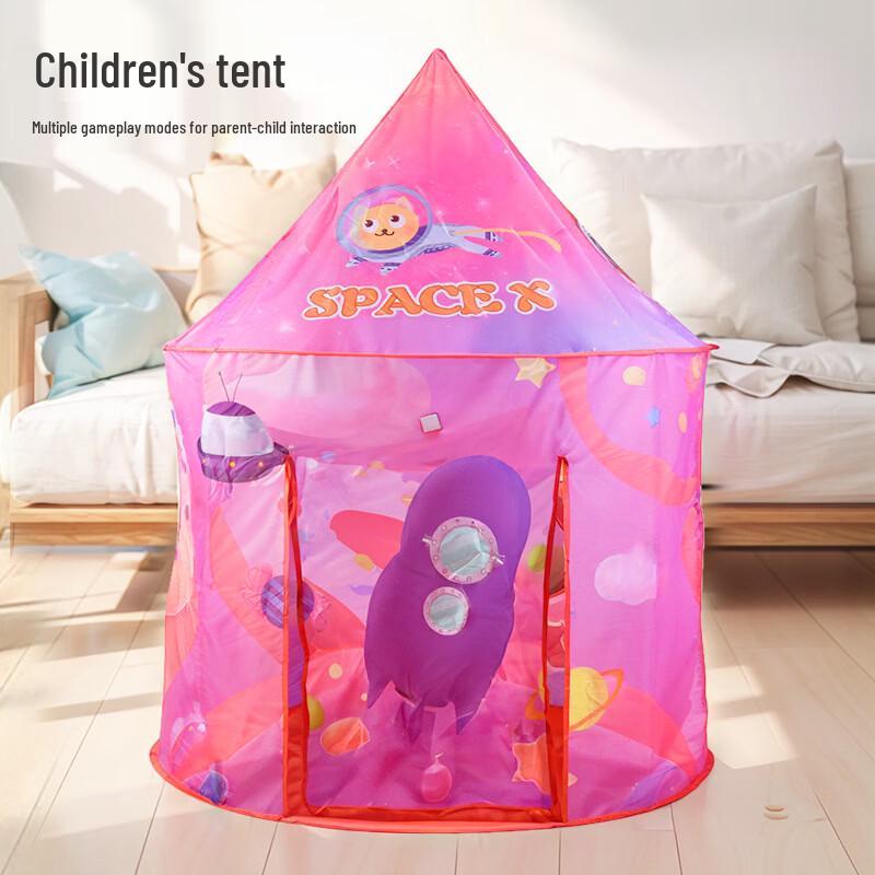 

Kids Automatic Pop-up Space Tent