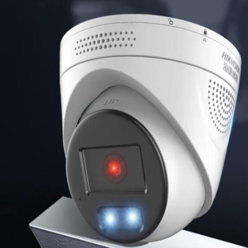 Hikvision 8MP Full-Color Smart PoE Network Dome Camera CN Plug (adapter Included)