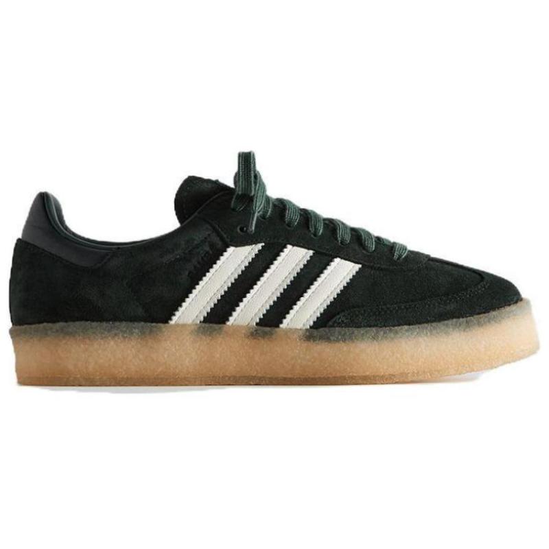 Adidas Ronnie Fieg X Clarks X 8th Street Samba 'Shadow Green' Sneakers ID7299