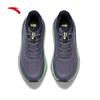 Anta PG7 Lvbu V2 Men's Cushioning Running Shoes