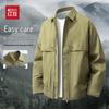 Hodo Men's Easy Care Windproof Collared Jacket