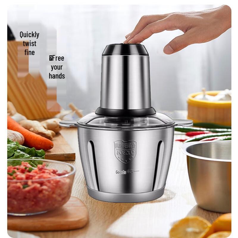 Yimeide Electric Food Processor & Meat Grinder