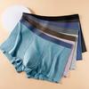 Plus-size Men's Spring and Summer Trend Modal Graphene Non-trace Loose Flat Angle Underwear