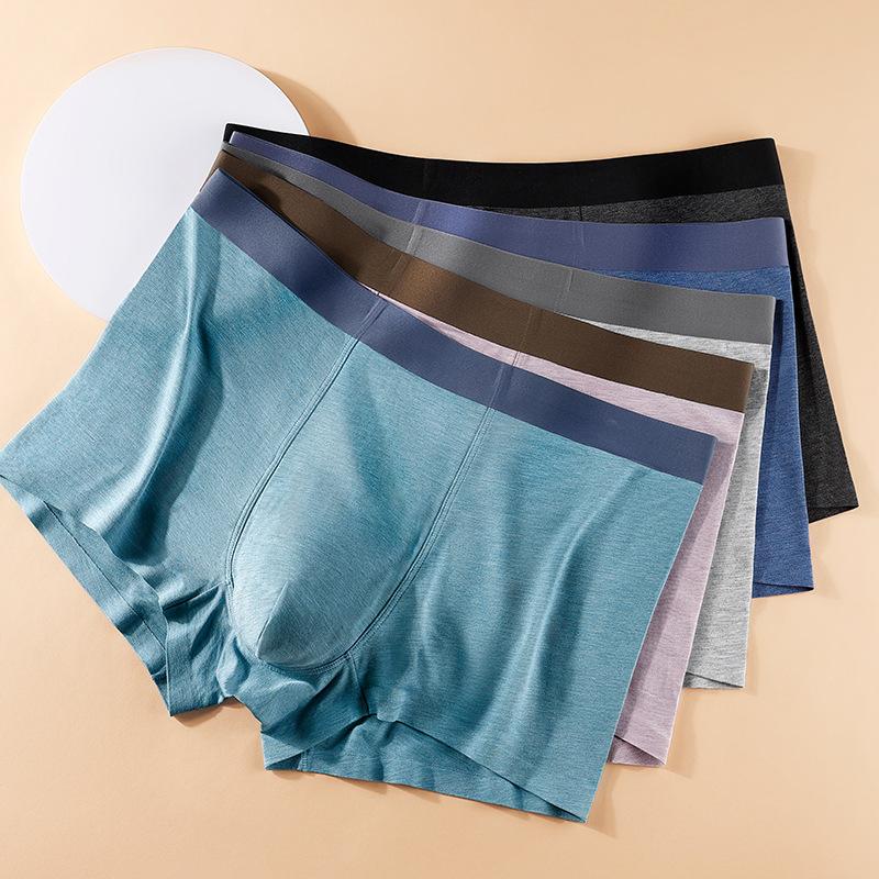Plus-size Men's Spring and Summer Trend Modal Graphene Non-trace Loose Flat Angle Underwear
