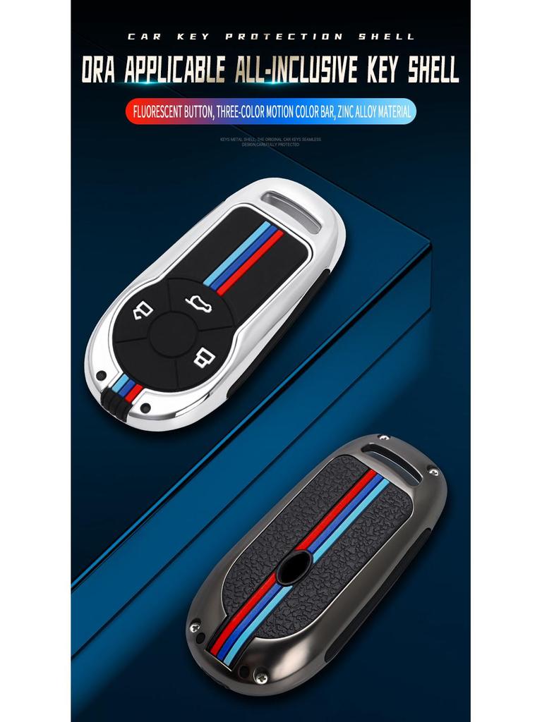 Sleutelhoes voor Great Wall ORA Good Cat 2021 Venus Edition - Speciale Sleuteltas met Gespschaal