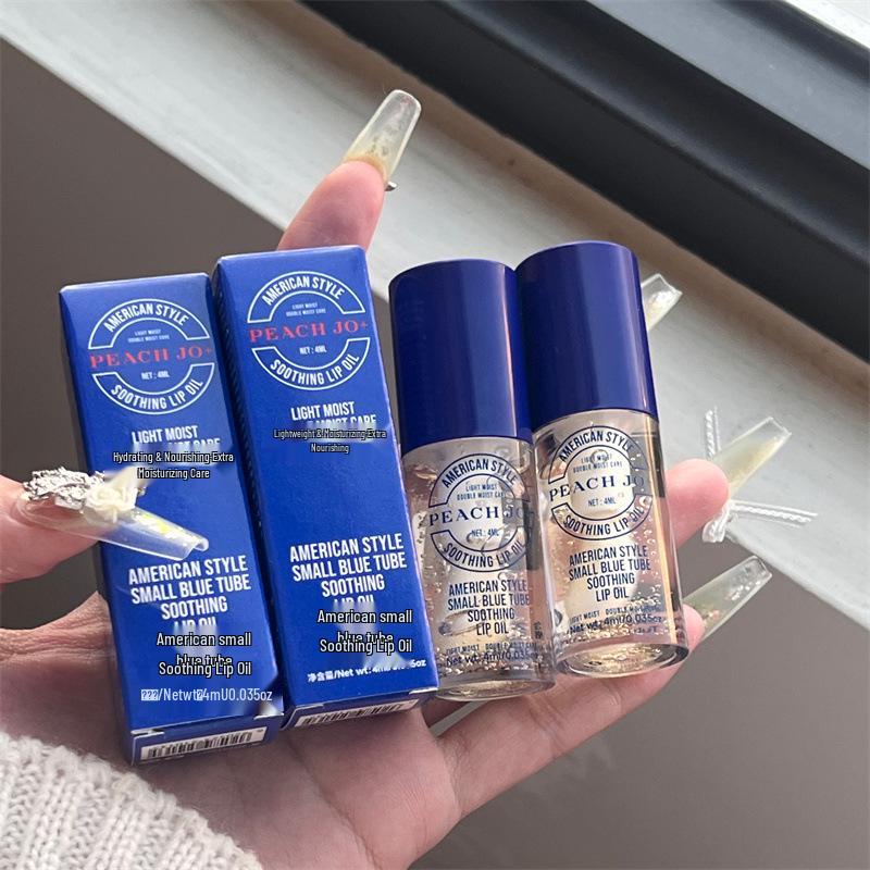 

VOLIKO Папайя Масло для губ: Увлажняющий блеск для губ для мужчин и женщин - Идеально подходит для осенней и зимней сухости