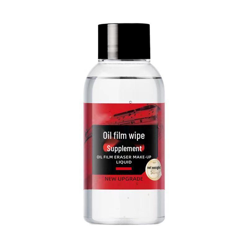 De Beidi Glass Cleaner: Stain, Rain, and Fog Resistant for Car Windows and Mirrors.