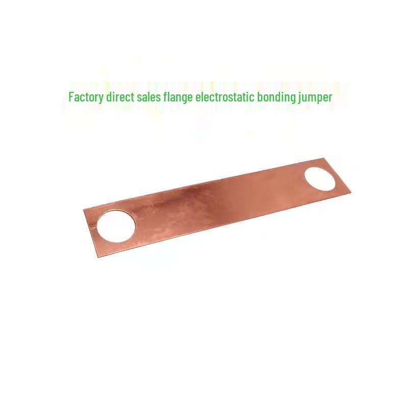 Anti-Static Copper Jumper Sheet with Explosion-Proof Grounding and Lightning Protection