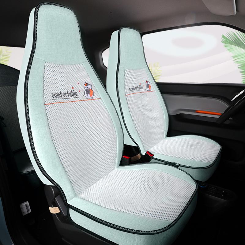 Universal Leather Seat Cushion for Wuling Hongguang: All-Season, Wear-Resistant, Full Surround for Five-Seater