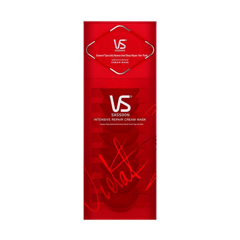 VS Expert Deep Repair Hair Mask