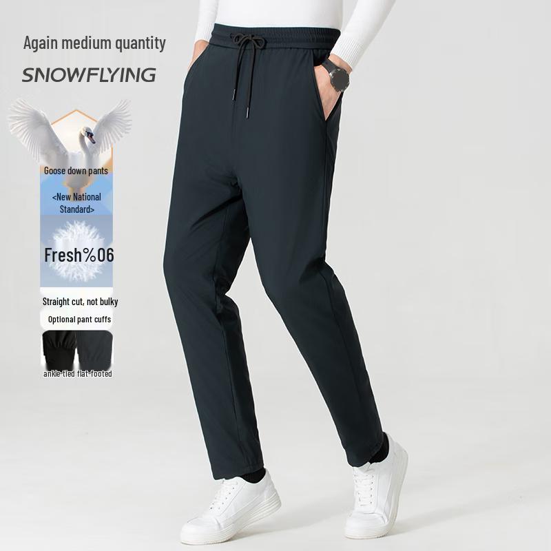 

XueZhongFei Men s 90% Goose Down Winter Pants 4XL