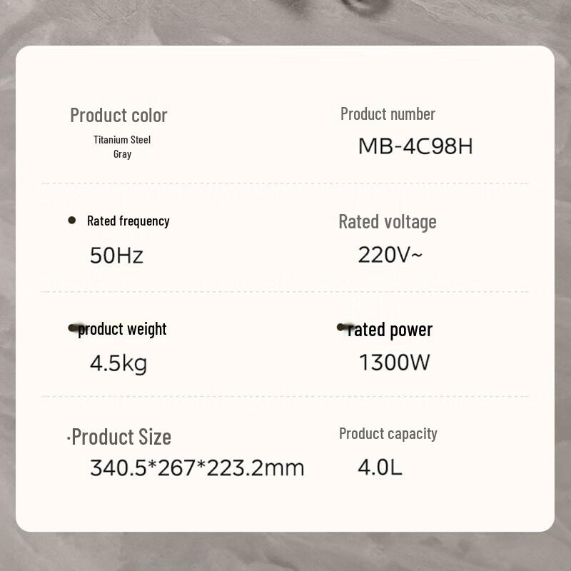 Midea IH Smart Multi-function Rice Cooker CN plug (adapter included)